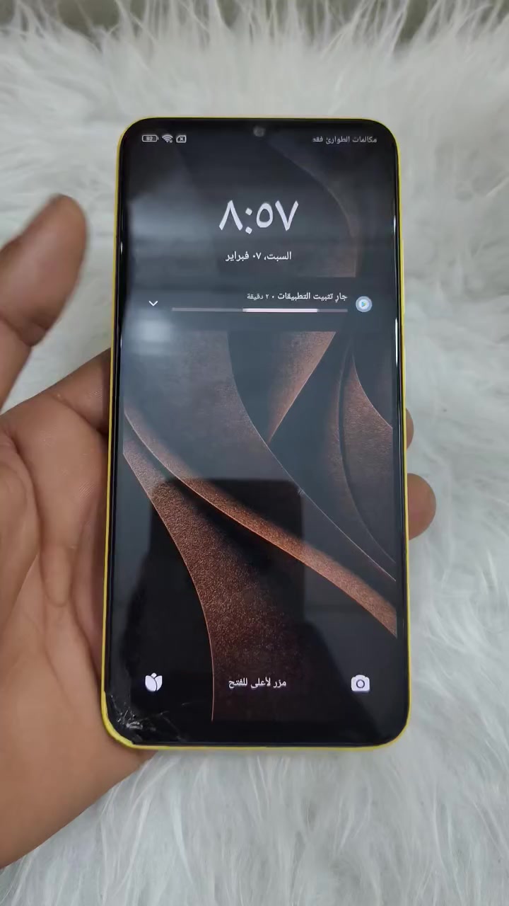 سلام عليكم
جهاز بوكو m5 ذاكرة 128 
جهاز نضيف بس بي ضربة جوة شاشة ما مأثرة على لمس ابد  
مكاني نهروان
سعر 85 
تواصل ***********
