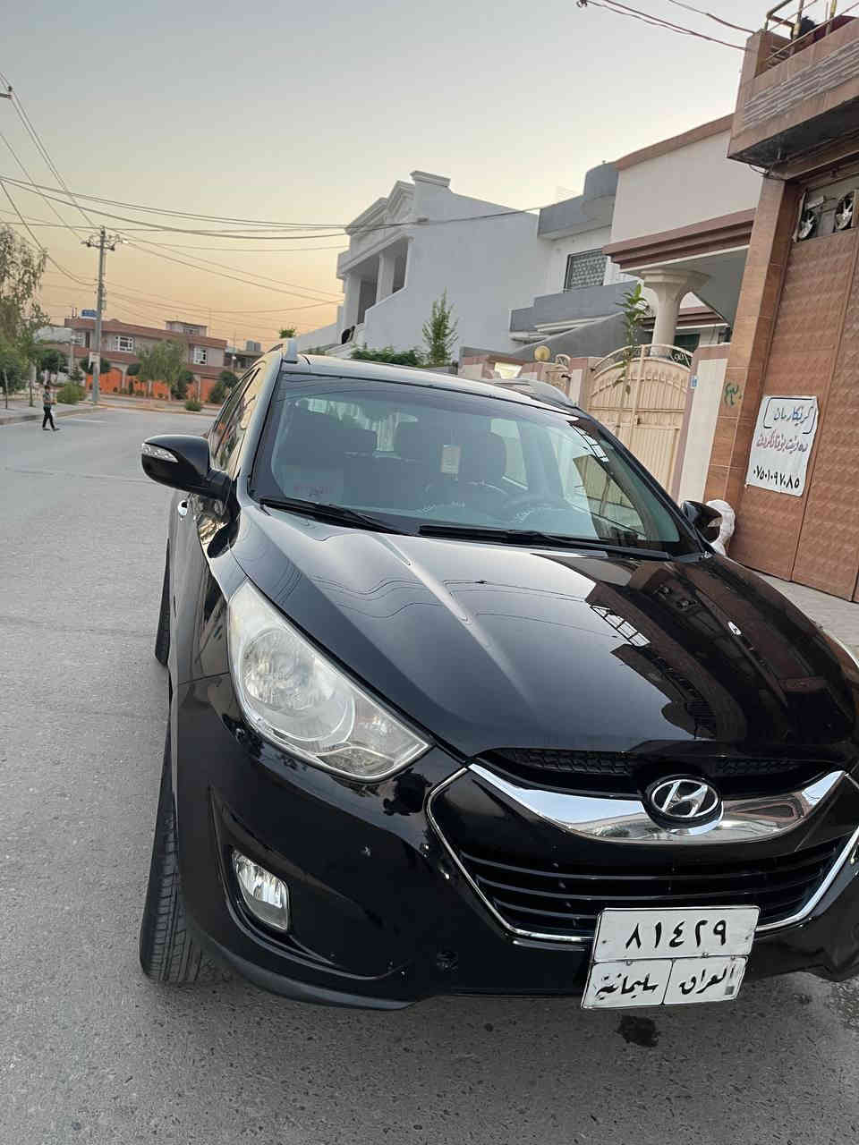 سەیارەکە فول limed 
مۆدێل 2010 پانۆڕاما و بەسمە
گێڕ و مەکینەی نەکراواتەوە 
سەنەوی نوێیە بەناوی خۆمەوەیە
تەنها دوو پارچەی دواوەی بۆیاغە 
تەنها 160 هەزار ڕوشتووە
نرخی 127$
بۆ پەیوەندی ***********
شوێن/ڕانیە ، حاجیاوا رانية, السليمانية
