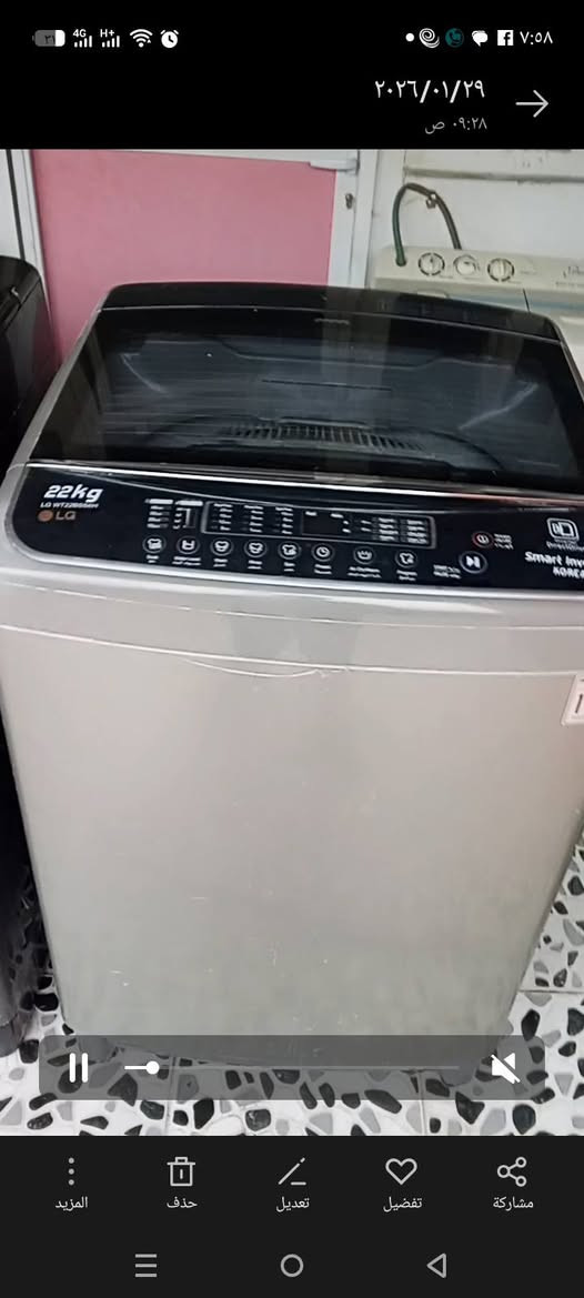 غساله فول اوتماتيك  22 كيلو شغاله بس اشغل بلك صوندات صونده تصريف كل شي جاهز تغسل بطانيات كل شي نظام الماء حار بادر يعني منفذين المرقوبه بالسوق السعر 230 الف قرب فاملي مول للتواصل***********
