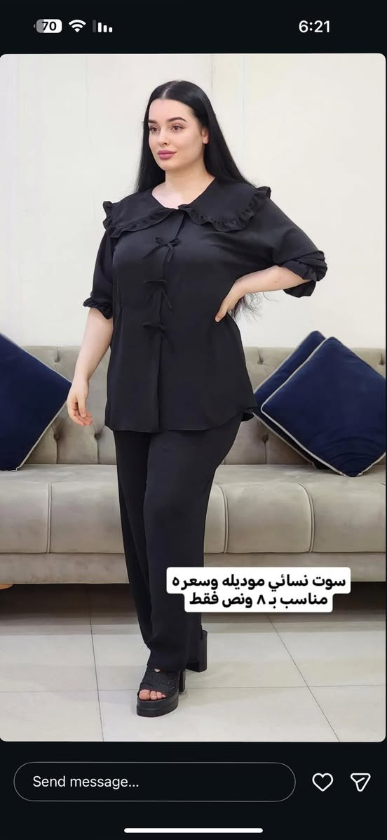 بضاعه محرم نزلت بنات 
احلى موديلات وبااسعار مستحيل تلكوهه يم غيري
التوصيل داخل الديوانيه #مجاني❤️
للحجز مراسله الصفحه


**إذا كنت صاحب هذا الإعلان وتريد حذفه لأي سبب، رجاءا أرسل رسالة إلى الدعم الفني**