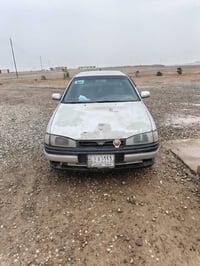 النترا • شرط • كركوك