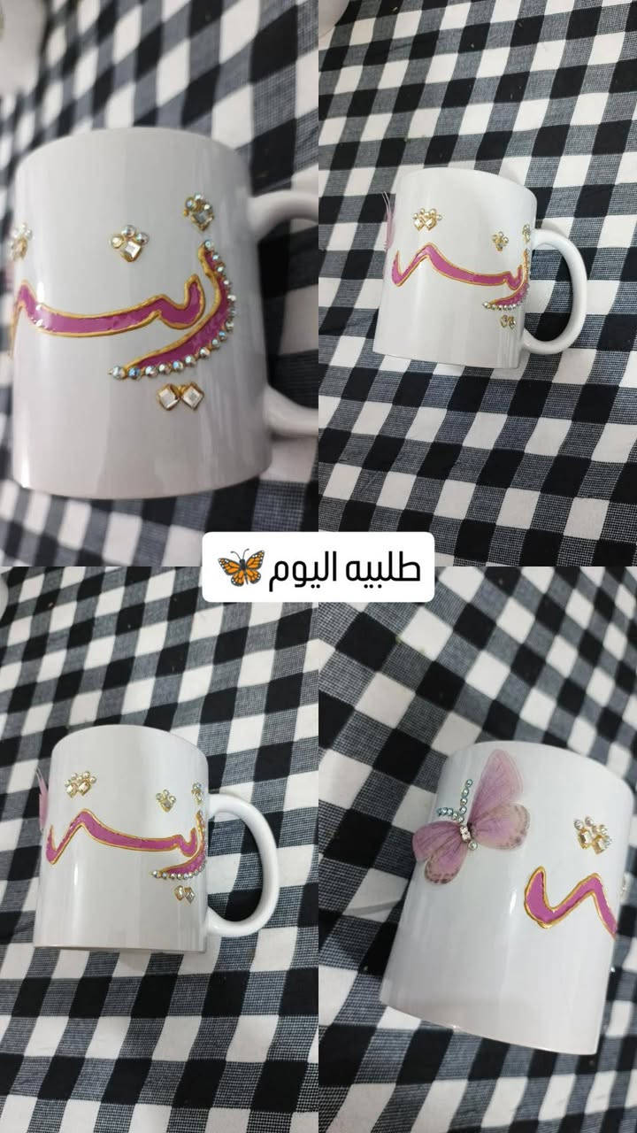 شغلي سعر الكوب ٤ الاف وتوصيل محافضات والنجف ٣ الاف


**إذا كنت صاحب هذا الإعلان وتريد حذفه لأي سبب، رجاءا أرسل رسالة إلى الدعم الفني**