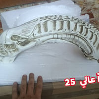 حي أور بغداد • قطع جمجمه • ماعندي توصيل