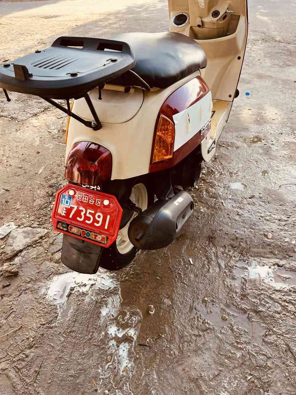 سلام عليكم دراجه ماكس بوليس جاهزه من كلشي عله وضع البلاد مصبوغه للجماليه كفر بلادي  السعر (مليون) وبيه مجال رقمي *********** متواجد خاص
