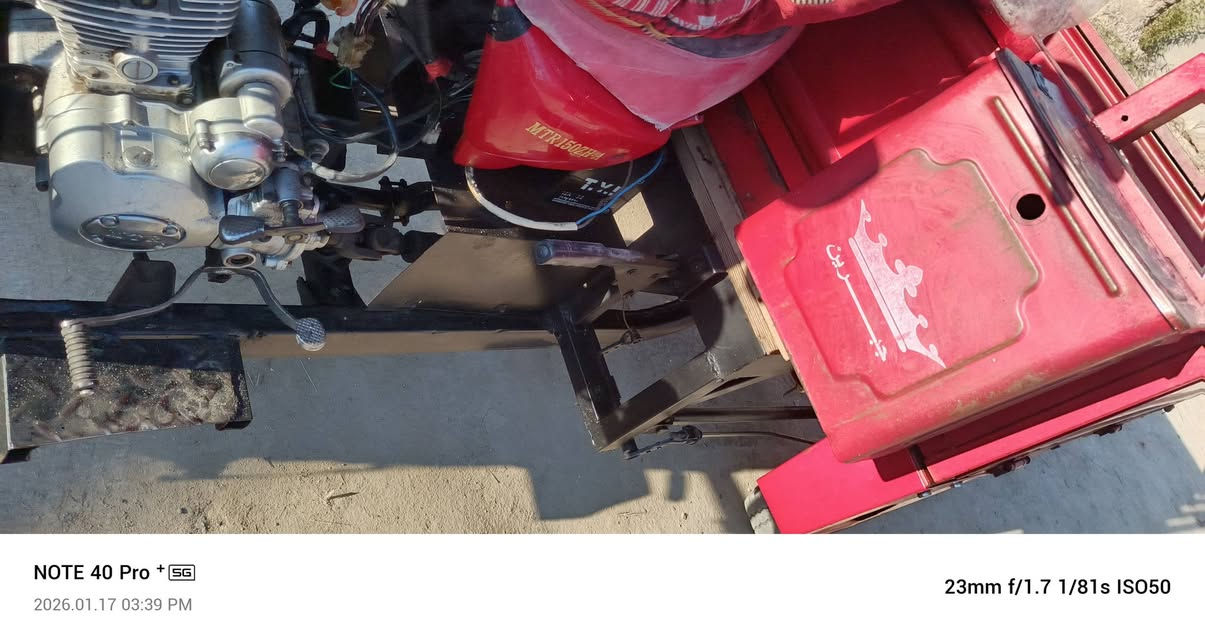 امتيار  للبيع 2016
مكاني كفل سعره بمليون
 وتلثميه وخمسين  .
***********
1350.
