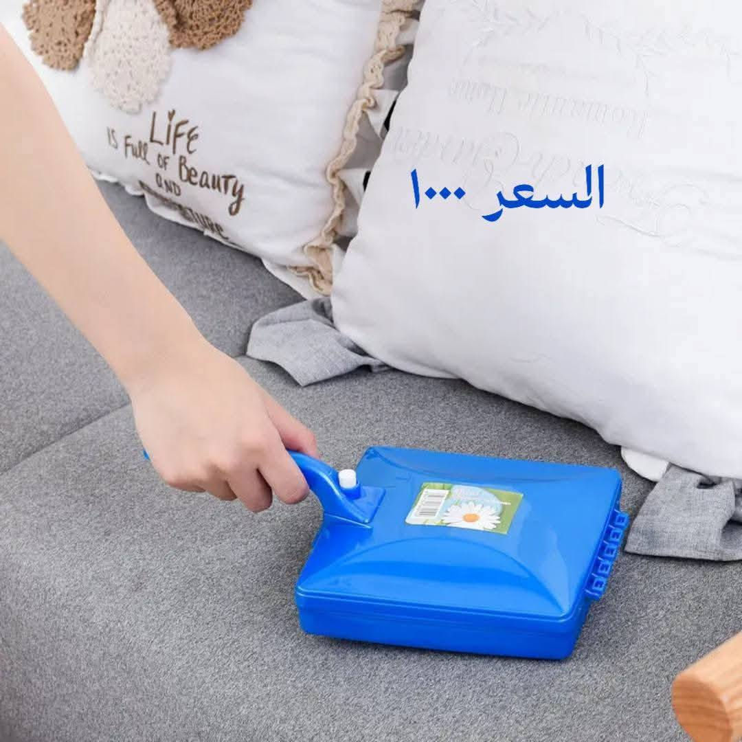 كل ما تحتاجه العائلةفي #مجمع_بركات_السجاد #للمواد_المنزلية_والكوزمتك_والقرطاسية_والالعاب مجمع بركات السجاد
 حله حي الامام مقابل مجمع الوافي الطبي 

يتوفــرلدينــا خدمة توصيل لجميع محافظات العراق 🛵

للتواصل على الرقم  ***********مجمع مجمع بركات السجاد

