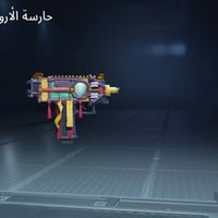 حساب بوبجي • الموصل الايسر • مجمع الشروق