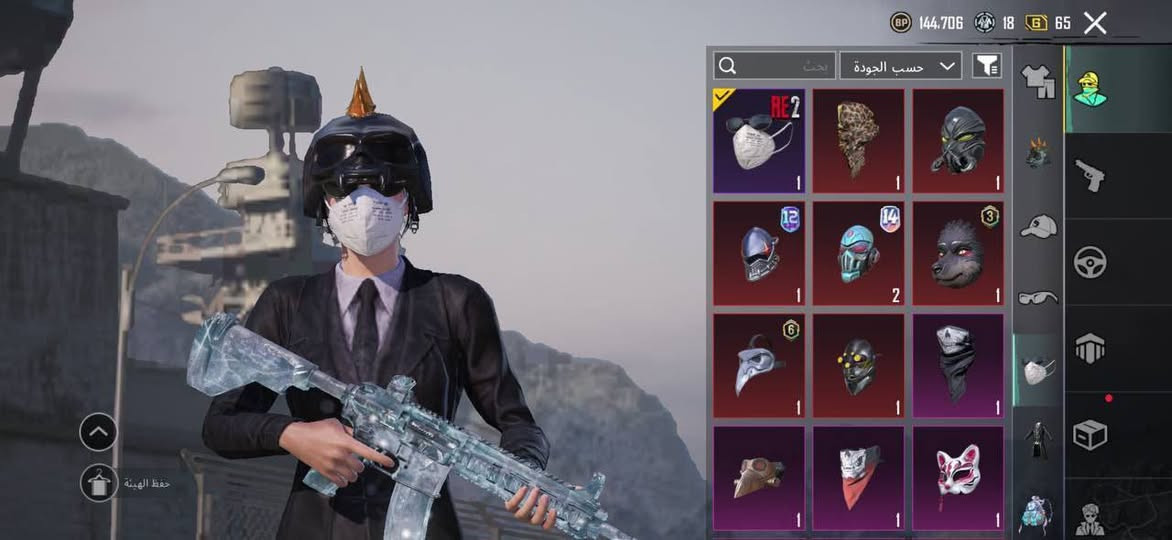 للبيع خاص


**إذا كنت صاحب هذا الإعلان وتريد حذفه لأي سبب، رجاءا أرسل رسالة إلى الدعم الفني**