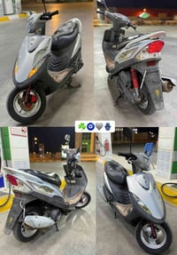 ماكس • بصره • للبيع