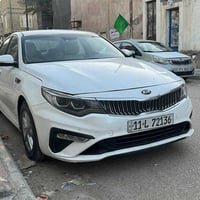 أوبتما • ٢٠١٩ • رقم بغداد