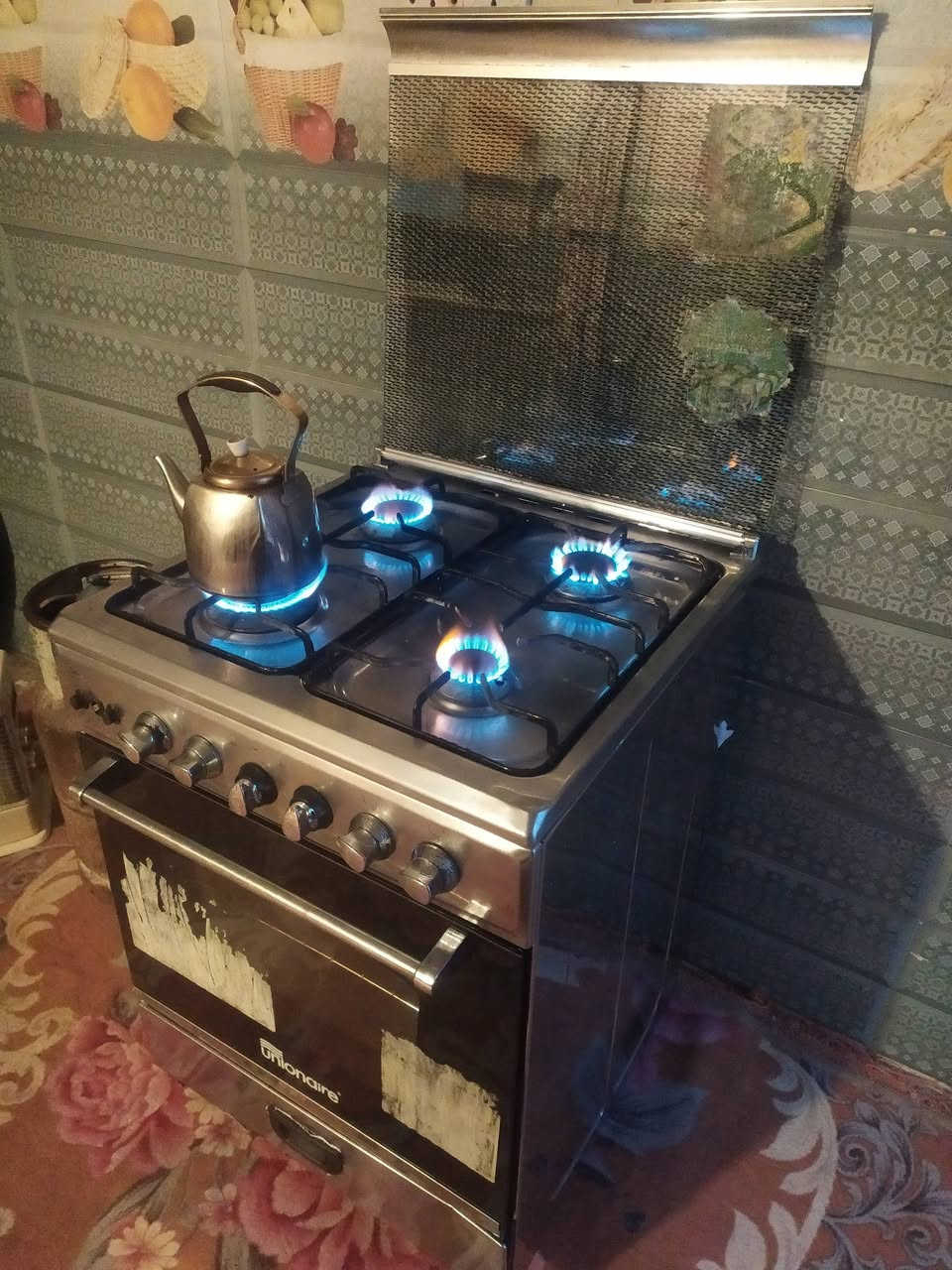 طباخ يونير مصري نضيف جدا شغال كله عل فحص سعر 140 وبي مجال للتواصل *********** ااتصل اواتساب
