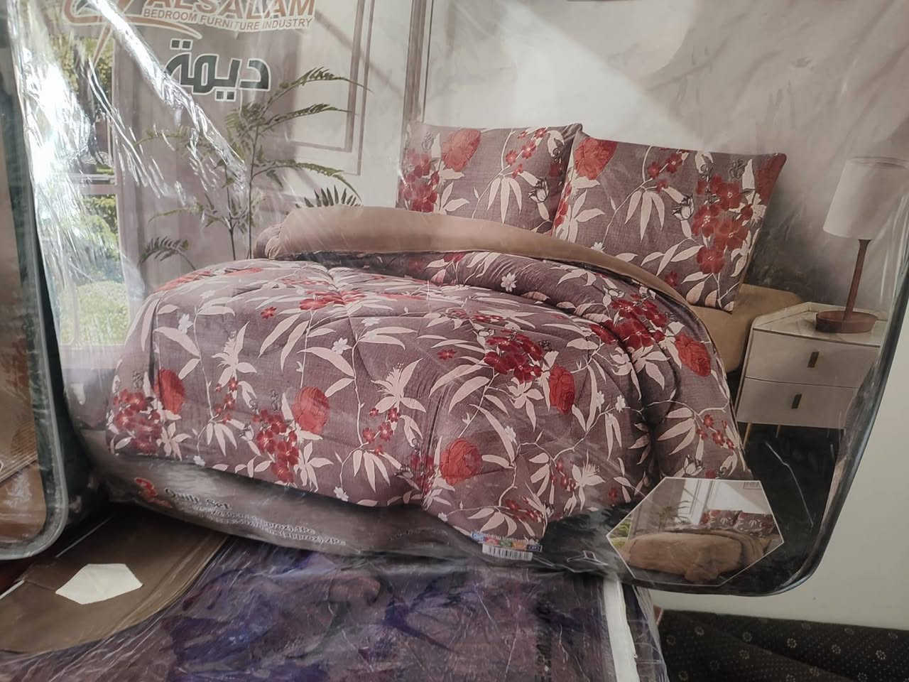 لحاف صيفي محتوى 3قطع سعره 17استغلو العرؤض 
عنوان سبع البؤر شارع بلقيس مقابيل جمله حسين.


**إذا كنت صاحب هذا الإعلان وتريد حذفه لأي سبب، رجاءا أرسل رسالة إلى الدعم الفني**