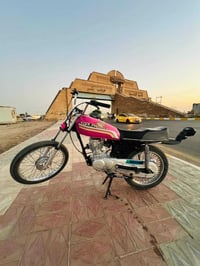 نامه شلامجه • مديل ٢٥ • بلنشر