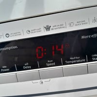 غسالة • عطل بسيط • الحجاج