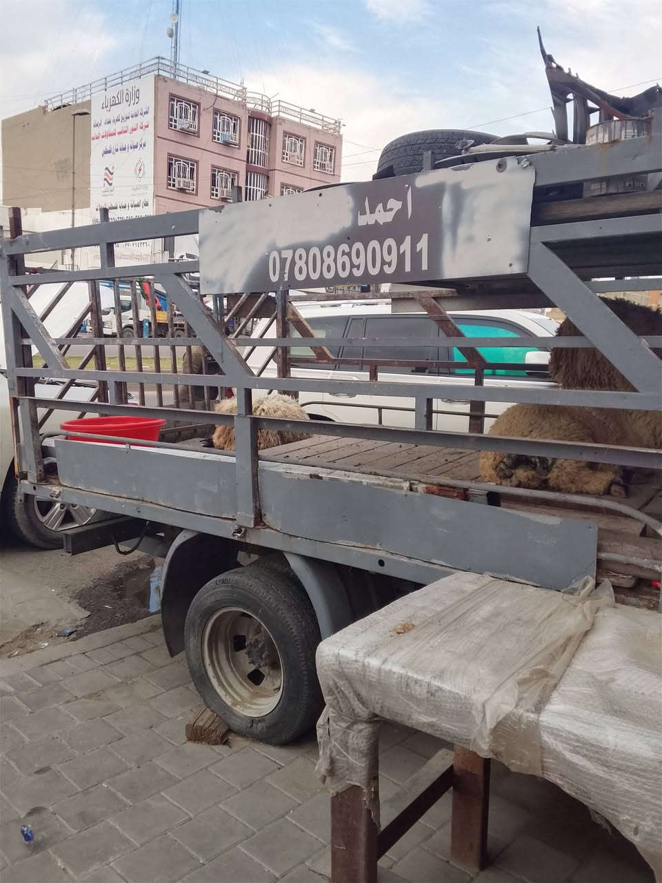 للبيع الاتصال عله رقم موجود عل سياره


**إذا كنت صاحب هذا الإعلان وتريد حذفه لأي سبب، رجاءا أرسل رسالة إلى الدعم الفني**