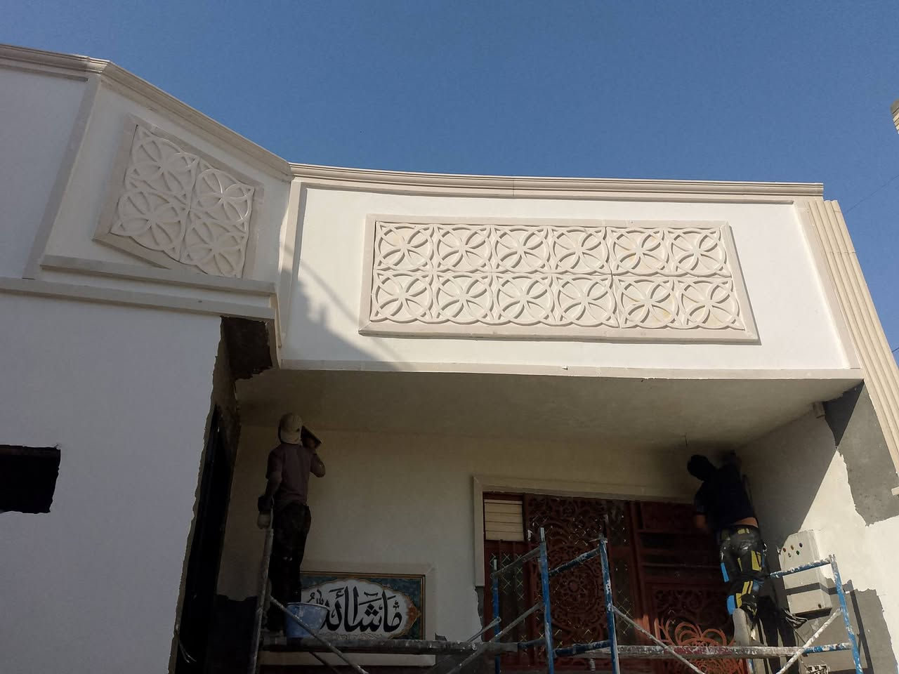 اللهم صل على محمد وال محمد شغل درجه اولى *********** واتساب
