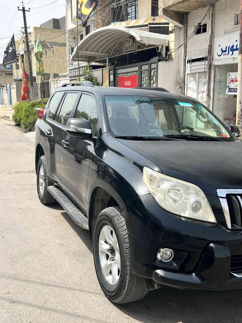 سلام عليكم برادو مكفواله كفاله عامه  مديل 2010 مكينه4سلندر 
مكينتها مافتوحه بلادي بس الوشر مبدله مكينه برغي 
مالعوب بيها سياره رقمها ربيل باسمي تحويل ثاني يوم 
موصفتها نص فول مريات شفط تحكم ستيرن جهتين 
كشنات مخمل بيجي دخلها اسود ماشي ٢٦٠ وسعرها 
210وبيها مجال مكاني بغداد مدينه وهذا رقمي 
***********
