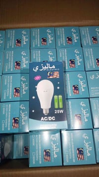 كلوب شحن • عدد ١٠٠ • كارتون