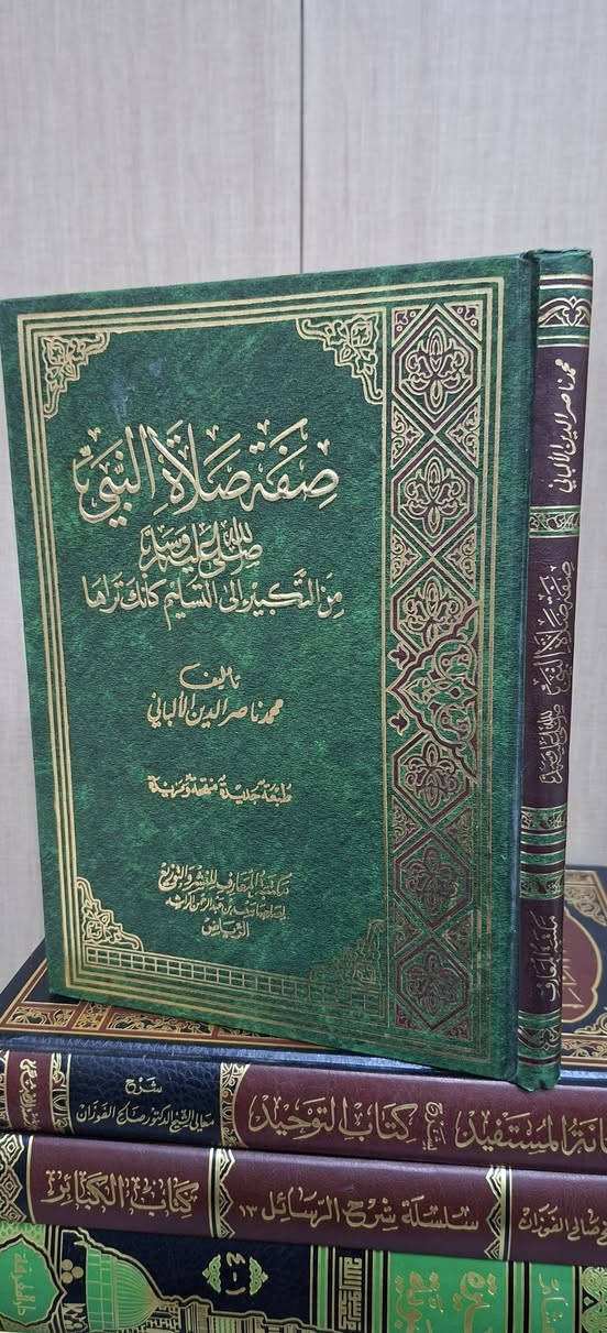 سعر الكتاب ١٠الاف 
الكل ورق شاموا


**إذا كنت صاحب هذا الإعلان وتريد حذفه لأي سبب، رجاءا أرسل رسالة إلى الدعم الفني**