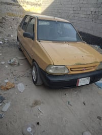 سايبه • ٢٠١٢ • رقم نجف