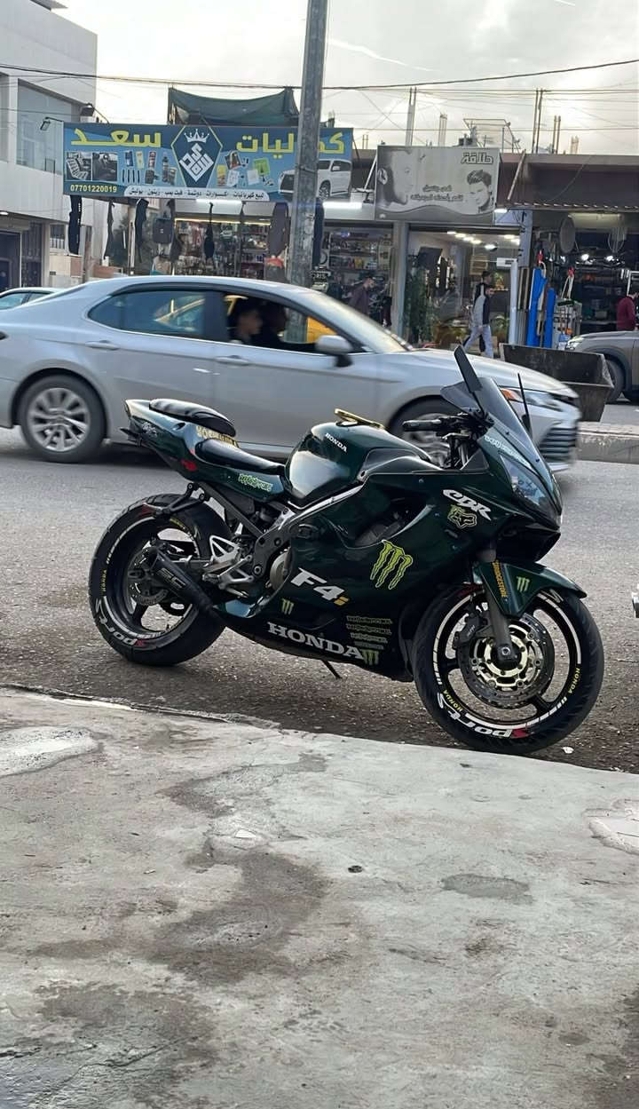 سلام عليكم 
اخوان أفوراي للبيع كفاله عامه لون زيتوني بدون أوراق مكانها كركوك سعرها 24 وبيها مجال


**إذا كنت صاحب هذا الإعلان وتريد حذفه لأي سبب، رجاءا أرسل رسالة إلى الدعم الفني**