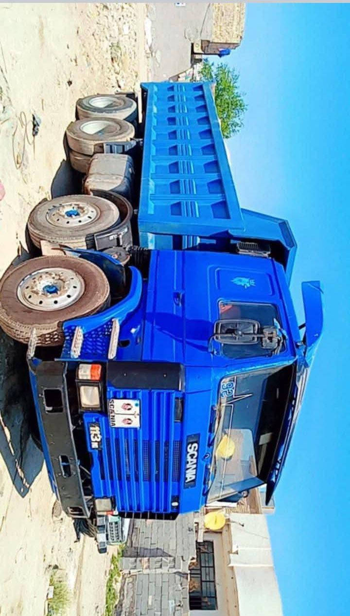 سكانيه للبيع مكينه 113عكرب تحويل مباشر العنوان بغداد 
الاستفسار ***********
