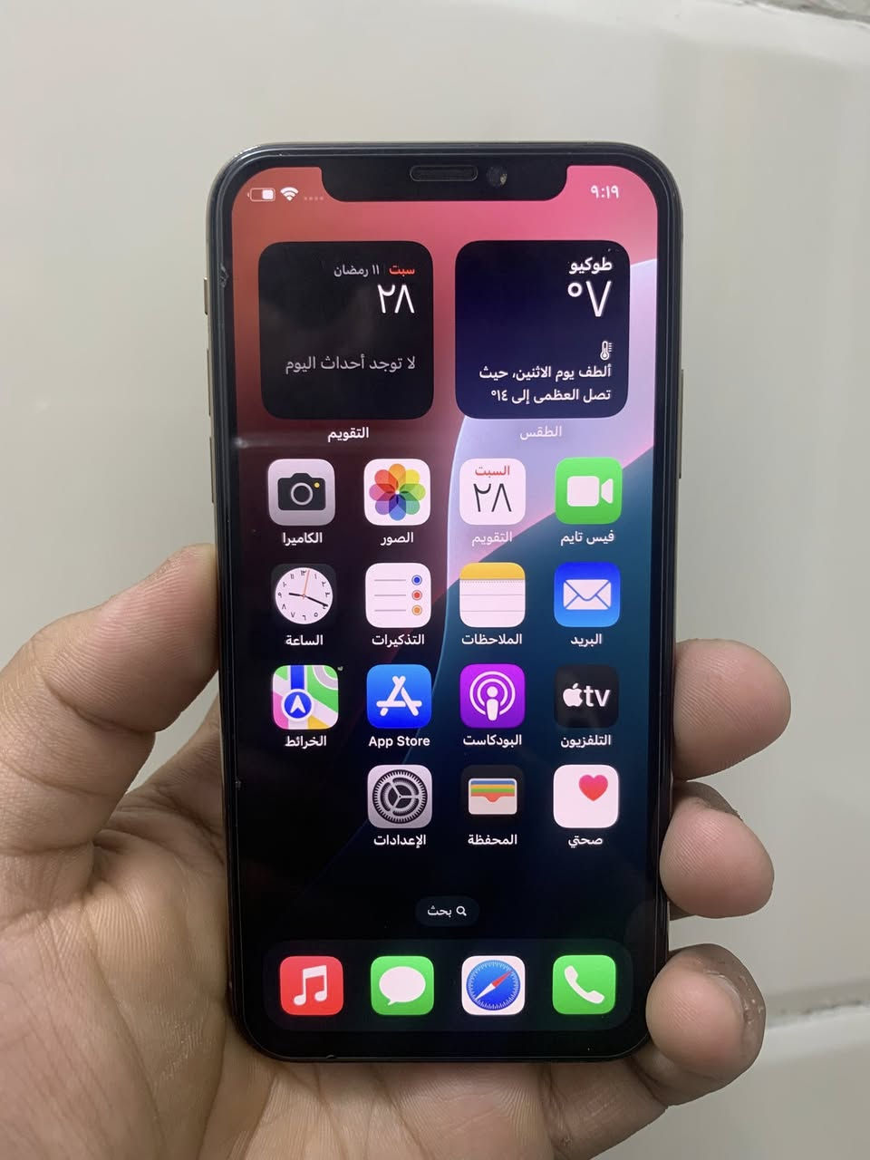 سلام عليكم اكس اس 
للبيع 150 وبي مجال او مراوس 
ذاكرة 256 بطاررية 100
مبدا فقط بطارية جهاز بلادي يخبل 
فيس ايدي شغال كلشي شغال علفحص
 فقط مكاني بغداد


**إذا كنت صاحب هذا الإعلان وتريد حذفه لأي سبب، رجاءا أرسل رسالة إلى الدعم الفني**