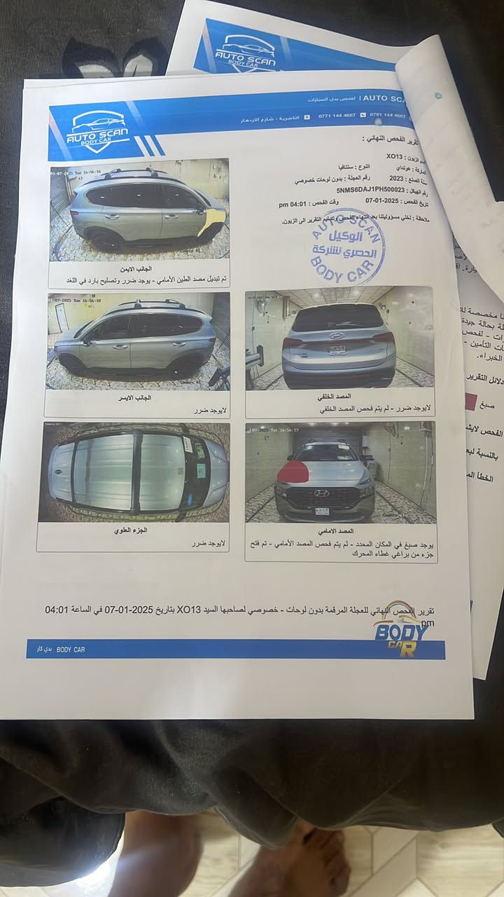 السلام عليكم
سنتافي موديل 2023

  وارد امريكي   صور ضربه   و سونار   مرفق  بلصور 

مرقمة  ذي قار    تحويل  ثاني يوم   ب اسمي   هزه غير منتهيه 

2500 محرك  4 سلندر 

شحن مبايل واير ليس

بك لايت

لد امامي Led

رادار امامي خلفي جانبي 

أنظمة قيادة 4 

‏comfort

‏sport

‏smart

‏snow

-- اطفاء ذاتي

اوتو هولد

سونار خلفي

مانع انزلاق

كيرها يجي  دكم بيانو 

فور ويل  

فول تحكم استيرن جهتين

شاشة تدعم كار بلي  مع كامرا خلفية دوارة

مانع انحدار  

مانع تصادم امامي خلفي 

تحديد مسار قيادة آليه 

شفتات استيرن  

شاشة اعطال 

منافذ شحن امامي خلفي 

وباقي المواصفات معروفة 

مكانها ذي قار 
***********
