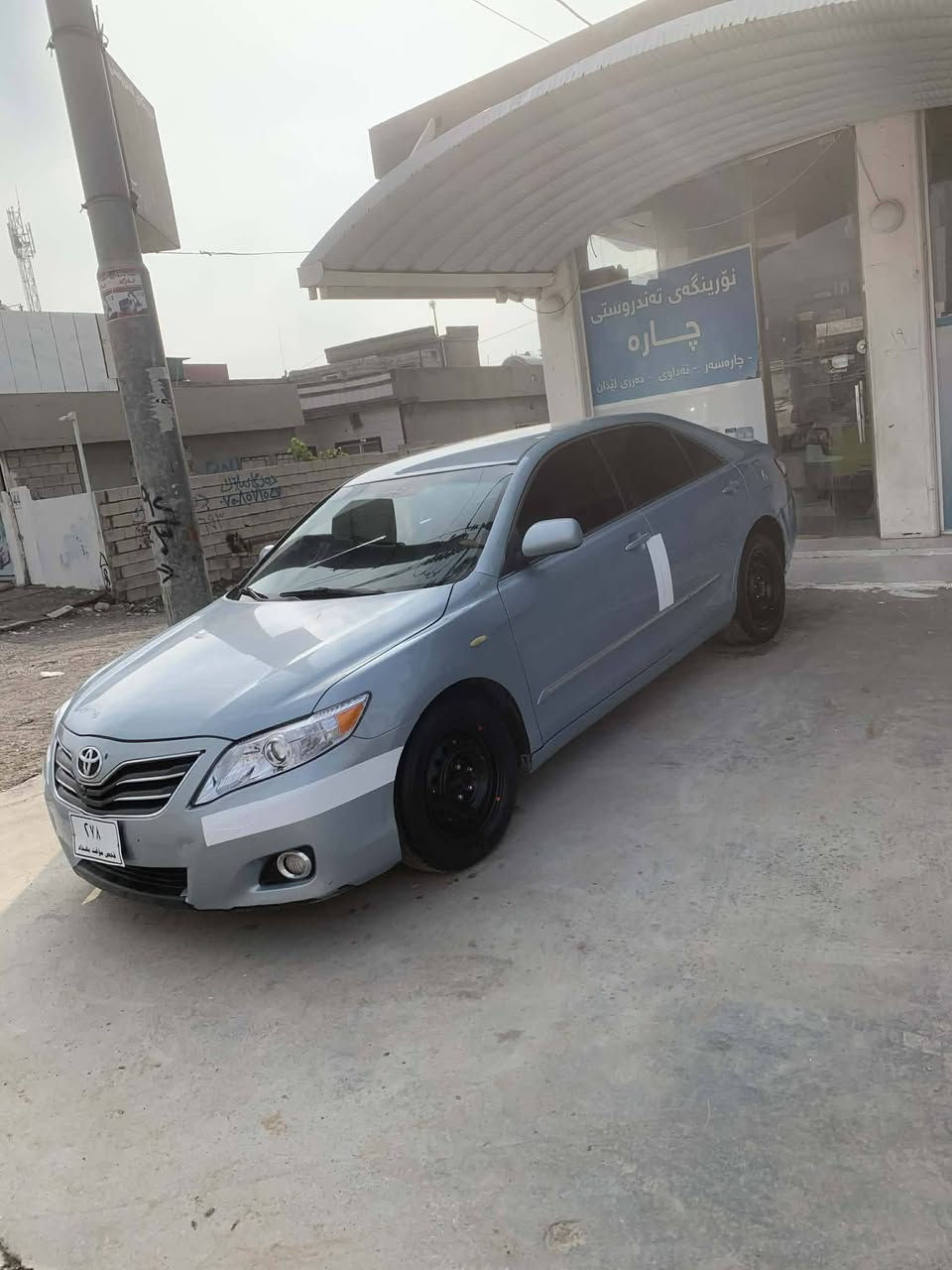 camiry 2011 براوەی دوبەی بێداحم و لێدران سەیارەیکی تابلێ خاوێن گێر مەکینە تەقە ڕەقە بەشرت ناو زەرد بێ بۆیاخ 
سحری 55گەلاو محامەلەیە برایانە 
***********
شوێن ڕانیە
