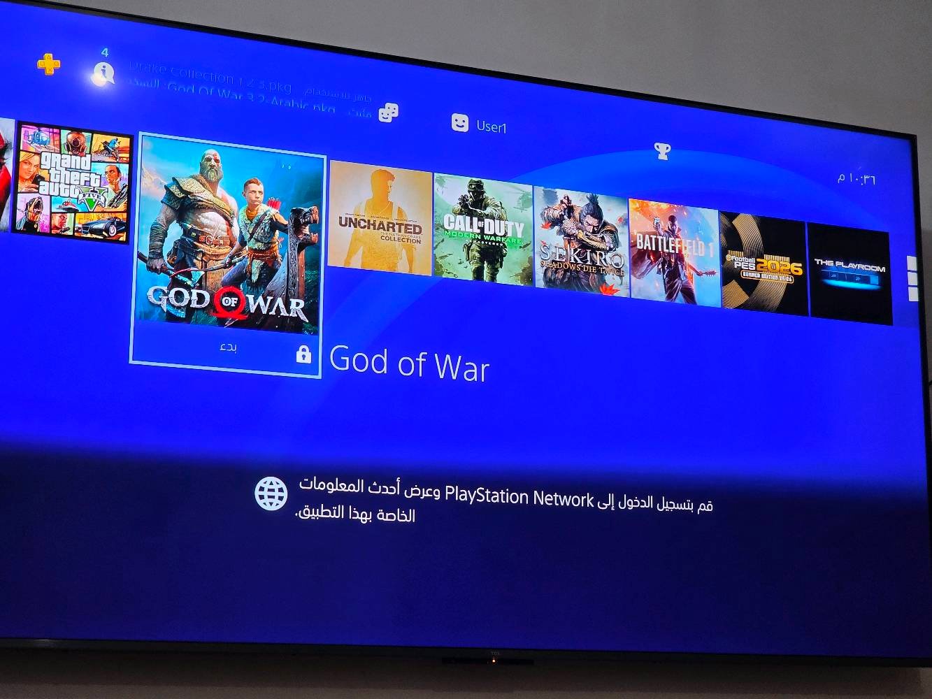 للبيع بلي 4 برو مهكر نسخة DEATH STRANDING ذاكرة 1 تيرا نظافة 100% تهكير قرص 11.52 وياه جوستك اصلي وكيبلاته بي 8 العاب وتكدر تضيف العاب بعد للبيع سعر ٤٢٥ او مراوس ب5 عنواني بغداد اي استفسار عالرقم *********** ماعندي توصيل 