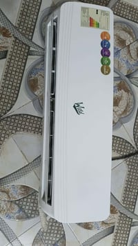 سبلت • طن ونص • استعمل شهر