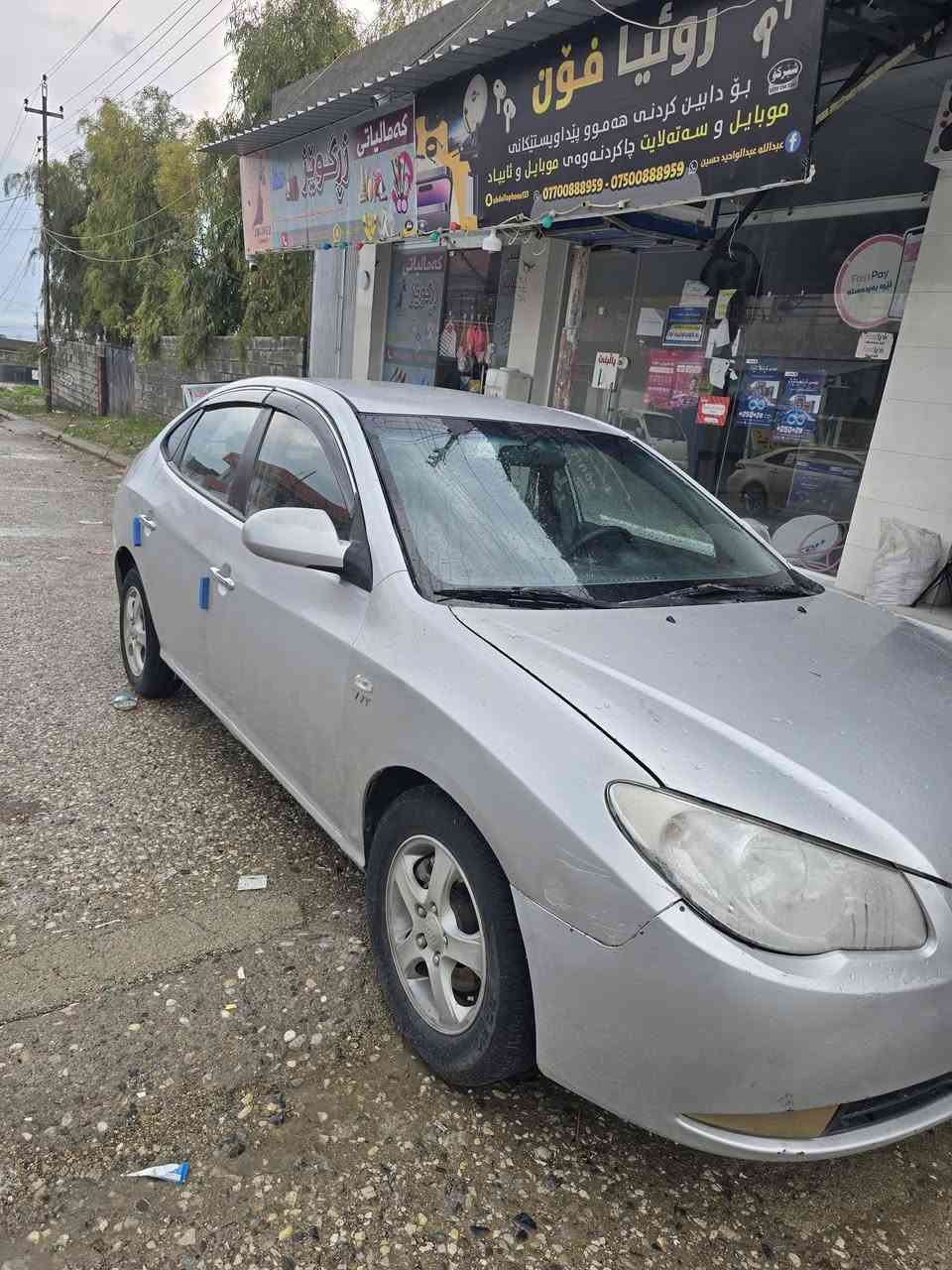 هۆندای ئاڤانتی بڕاوە
مەکینە 16ی مەرغوبی بازاڕ
تەبرید لەمس و دەبڵ گێچ
کوشن جڵد و دەکشن بەرز 
سەقفی شوشەی بێ دەعم و لێدران 
کەڤەر و شانسی بەشەرت 
زۆر جوان ماوەتەوە 
45گەڵا کۆتای 
***********
***********
