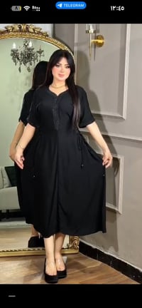 جملة • نص درزن • ملابس