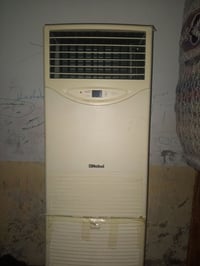 سبلت عمودي • جديد • كربلاء