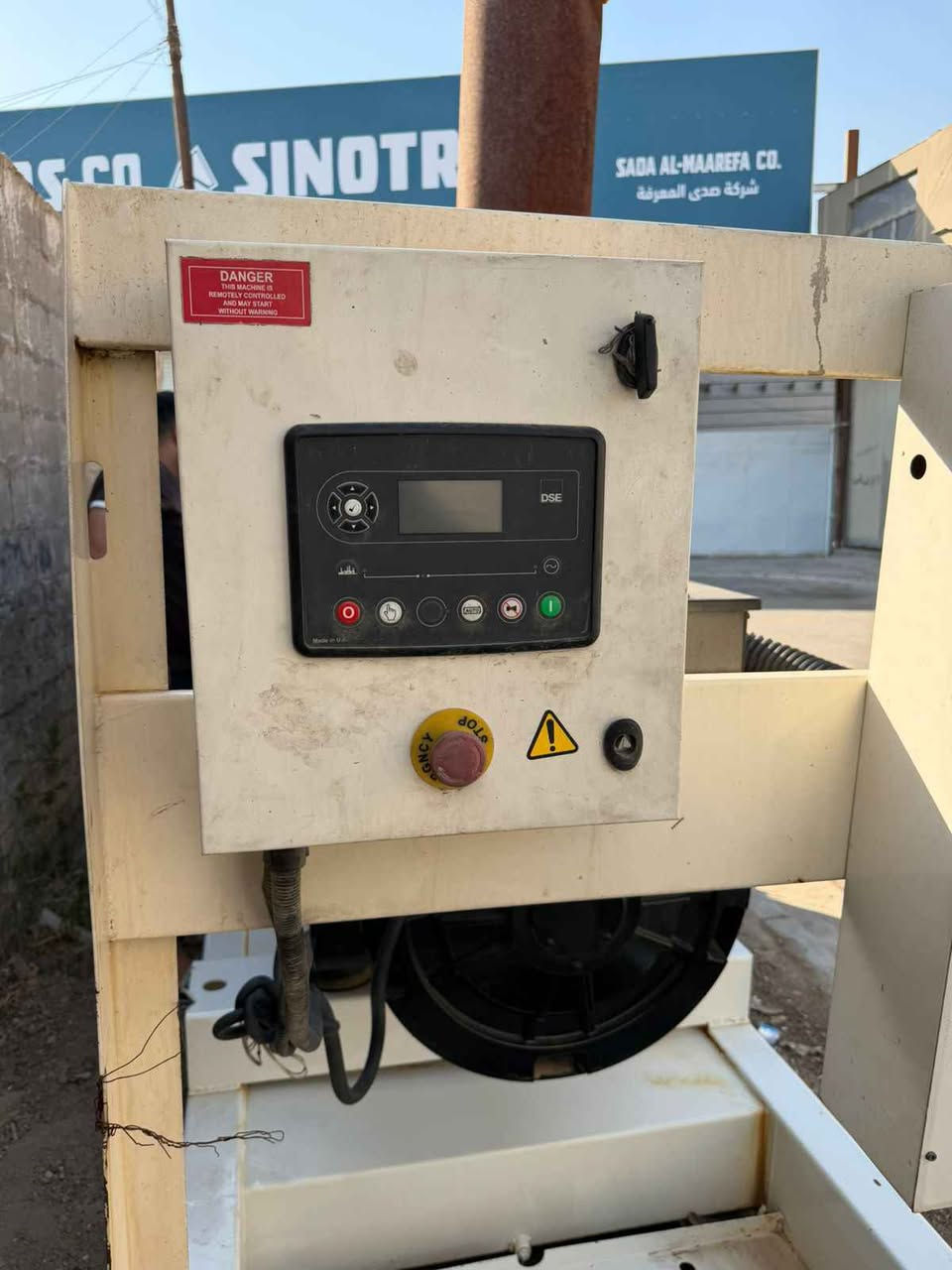 السلام عليكم  بيركنز حجم2800 دبل سوبر للبيع 
بحاله جيده جداً 
 660kva
بغداد 
للاستفسار *********** بغداد, العراق
