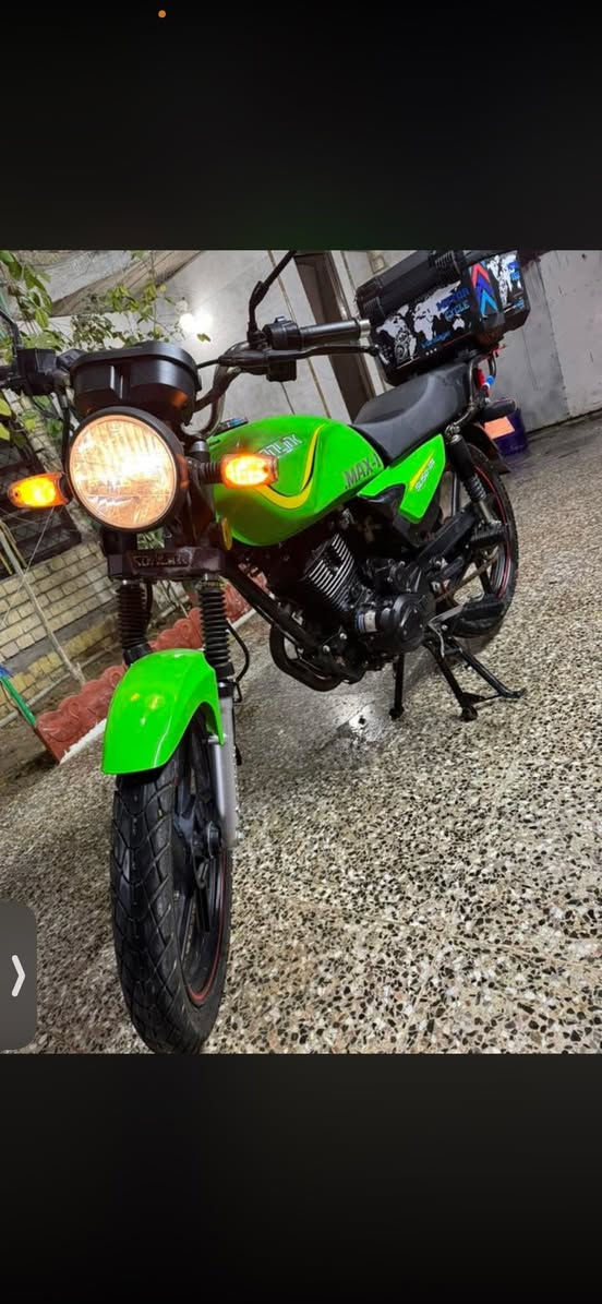 825
اي نقص ماكو من باب البيت تاخذهة 
***********
