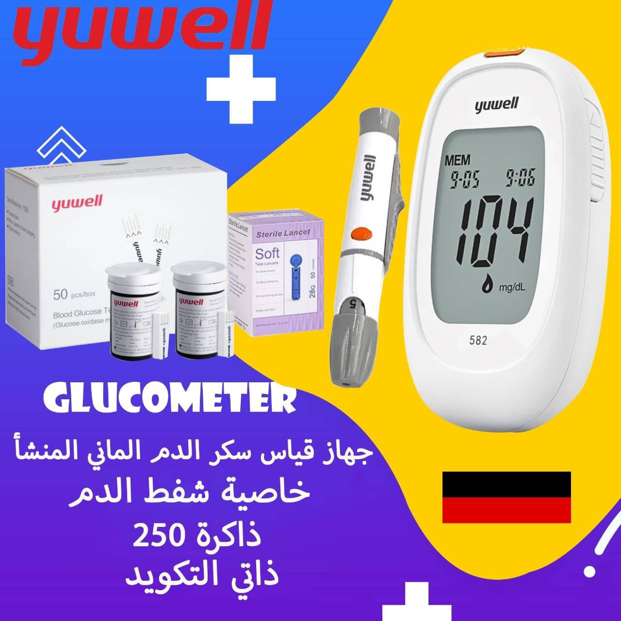 Yuwell 710 Blood Glucose Meter هو جهاز الماني  لقياس مستوى السكر في الدم، مصمم ليكون سهل الاستخدام 
ودقيقًا، مما يجعله خيارًا مثاليًا لمرضى السكري الذين يحتاجون   إلى مراقبة مستمرة لمستويات الجلوكوز. مزود بشهادة جودة (ISO )

🔴جهاز فحص سكر  + قلم + علبة نيدل (ابر ) 
+٢ علبة شريحة فحص 
🔴الجودة ممتازة


**إذا كنت صاحب هذا الإعلان وتريد حذفه لأي سبب، رجاءا أرسل رسالة إلى الدعم الفني**