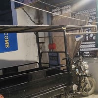 ستوتة • نجف حي النداء • مكاني