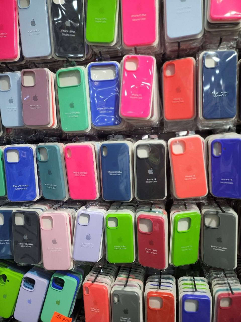 Modal: Pochette Gomme (Avec Boîte) – iPhone ✅
الأكثر طلبا 🔥🔥🔥

Modal : Pochette Magsafe ✅
Les prix whatsap

https://wa.me/qr/ZUQTF6R3HGDCE1


**إذا كنت صاحب هذا الإعلان وتريد حذفه لأي سبب، رجاءا أرسل رسالة إلى الدعم الفني**