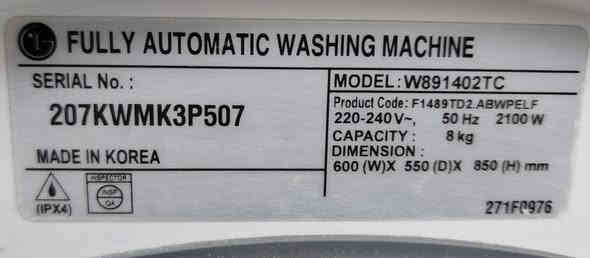 غسالة 8 كيلو LG كوري اصلي شغاله شرط بلادي وضع شركة العنوان موصل جانب الأيمن للاستفسار ***********
***********
