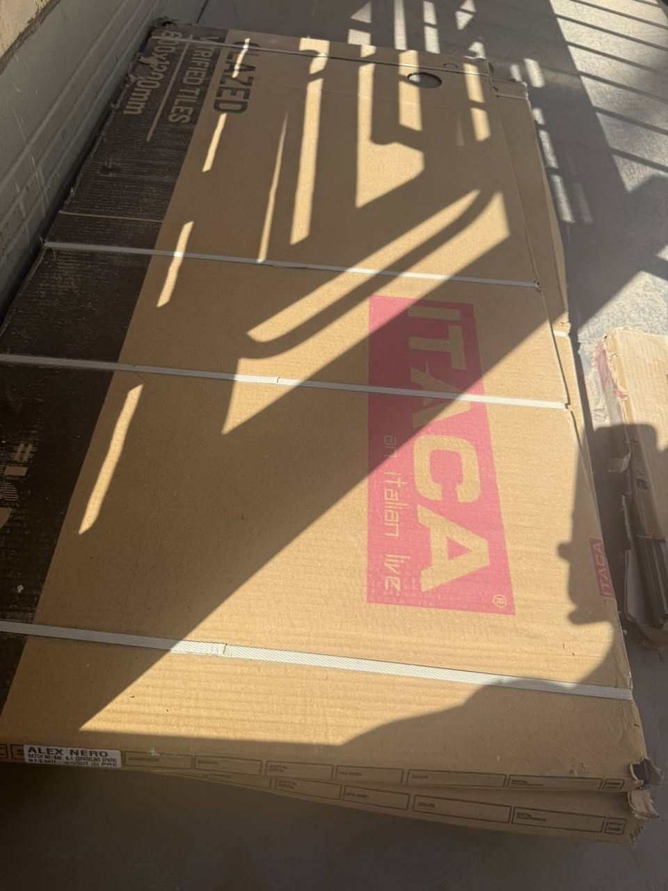 سلام عليكم سكله للبيع وبورسلين عنوان كراده


**إذا كنت صاحب هذا الإعلان وتريد حذفه لأي سبب، رجاءا أرسل رسالة إلى الدعم الفني**