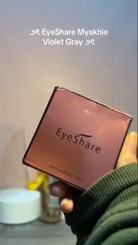 عدسات تجميلية • EyeShare • مادة HEMA