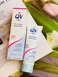 QV Ultra • ٧٥ جرام • بشرة حساسة