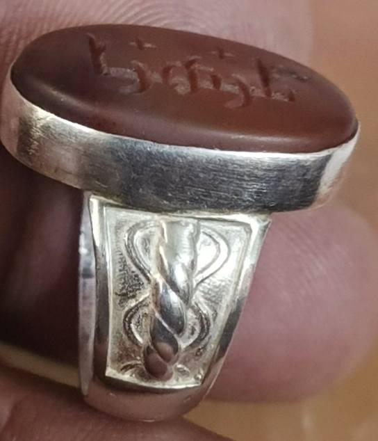 خاتم يماني كلش قديم حجره وصياغة للبيع أو المراوس حسب القناعة يوجد توصيل لجميع المحافظات


**إذا كنت صاحب هذا الإعلان وتريد حذفه لأي سبب، رجاءا أرسل رسالة إلى الدعم الفني**