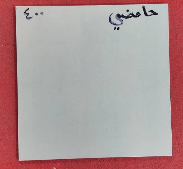 #بضاعه_جديده_وبسعر_الجمله
يتوفر لدينا أرضيات حمامات
نوع بورسلين
قياس 30×30 
سُمك : 12,5ملم و 14ملم و 20ملم خشن
المنشأ : إيراني درجه اولى
شركة : كيميا, روس بوليس , ألماظ
#سعرالمتر الحامضي ١٣,٥ ألف
#سعرالمتر العادي ١٠  ألاف

#يوجد توصيل لجميع محافظات العراق
#ملاحظه/التوصيل مجانا✨
داخل كربلاء من 30 متر وصاعدا
والمحافظات من 100 متر وصاعدا

#للحجز والاستفسار التواصل 
واتساب  ***********
