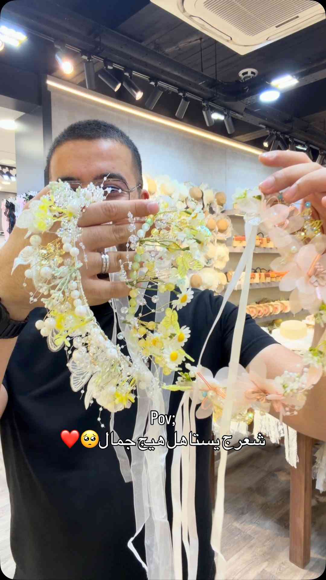 اشوفه للشعر الكيرلي احلى🌝❤️


**إذا كنت صاحب هذا الإعلان وتريد حذفه لأي سبب، رجاءا أرسل رسالة إلى الدعم الفني**