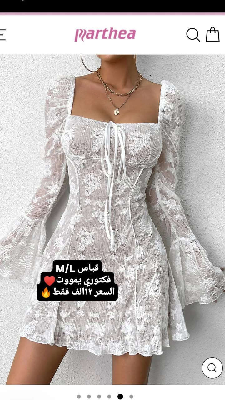 من شي أن بالليبل الواي أف الجميل ♥️♥️♥️♥️♥️ أعلى صنف بالشي أن 
خامايه وكوالتي عالي جدا 🔥🔥🔥🔥
عرض التوصيل حالياً فقط ٣٠٠٠ كافة محافظات العراق 🔥🔥🔥🔥🔥 
الأوردر الي سعره ٢٥  وأعلى حتكون مع الأوردر قطعه مجانيه ✨✨✨✨♥️
فحص الطلب أي أختلاف مرجوع 
قطع نار 🔥🔥🔥 والتوصيل عليه عرض لفتره محدوده ♥️♥️♥️♥️♥️


**إذا كنت صاحب هذا الإعلان وتريد حذفه لأي سبب، رجاءا أرسل رسالة إلى الدعم الفني**