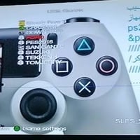 بلاي٢ سلم • جويستك٢ • ميموري كارد