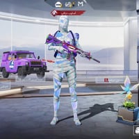 مراوس • بدل • مجموعات مفتوحة