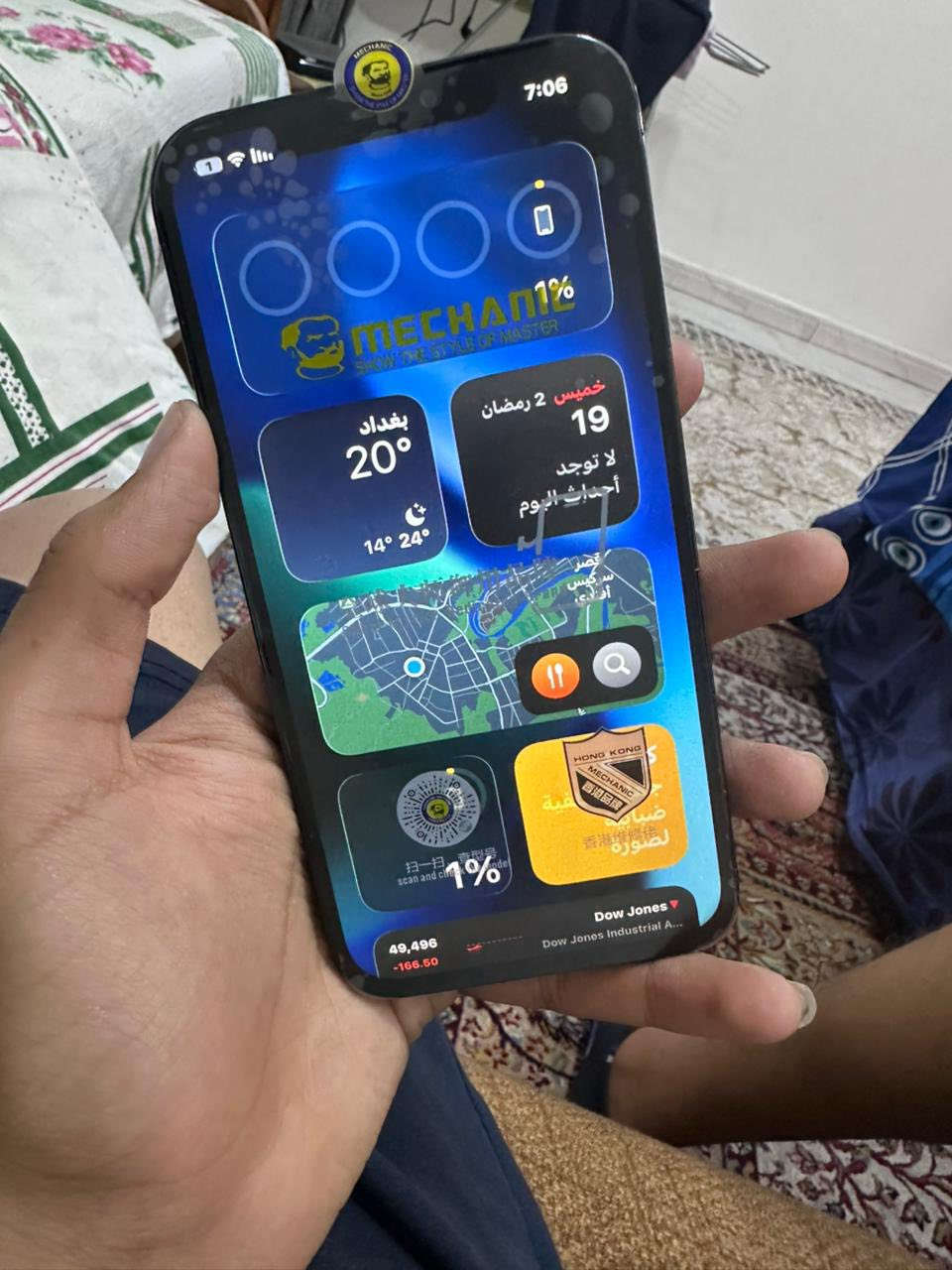 السلام عليكم
12 برو ماكس 
ذاكره 256
البطاريه 97
العنوان الدوره ابو طياره 
الجهاز شغال نقص بس ضهر حته امنضف او كامل فبس إيدي متوقف 
 وتساب ***********
السعر 265
